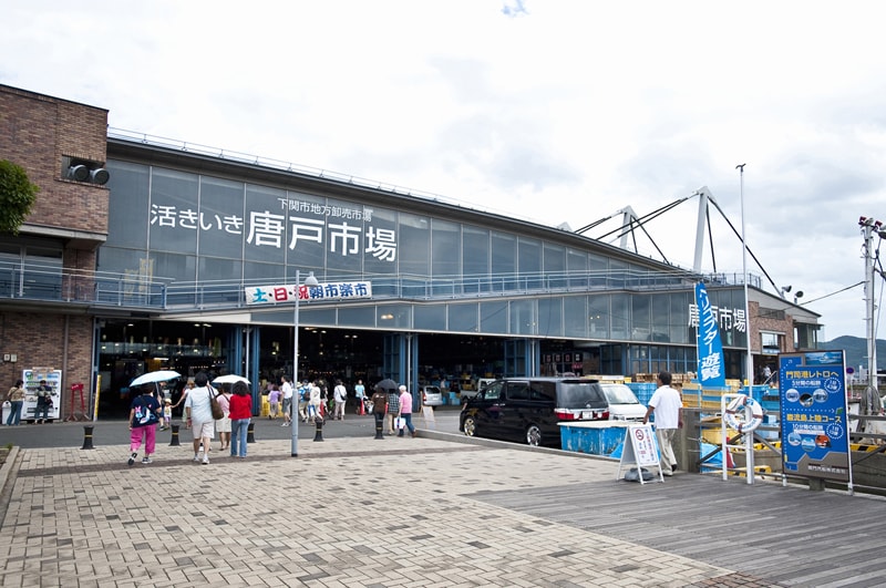 山口県マッチングサイト無料